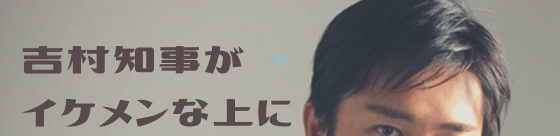 フードパントリー（食品無料配布）情報